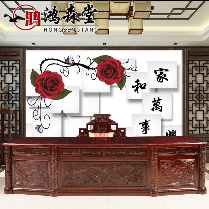 East Yang Red Wood Furniture Desk African Acid Branches Wood Office Large Bantai Chinese Solid Wood Bent Luxury Book House