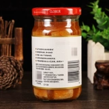 Гуандун Кайпинг Специальные продукты Гуангх Микровис