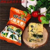 Su Bo Tang Sudi Soup 12G*30 мешков шпината и морских водоросов красные химины для яиц -цветок суп гибискус свежий овощ