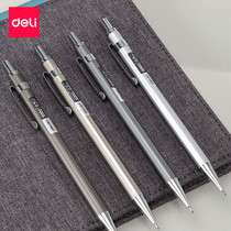 Deli metal mechanical pencil 0 5mm iron color activity pencil 0 7mm Student push-to-write sharpen-free pen