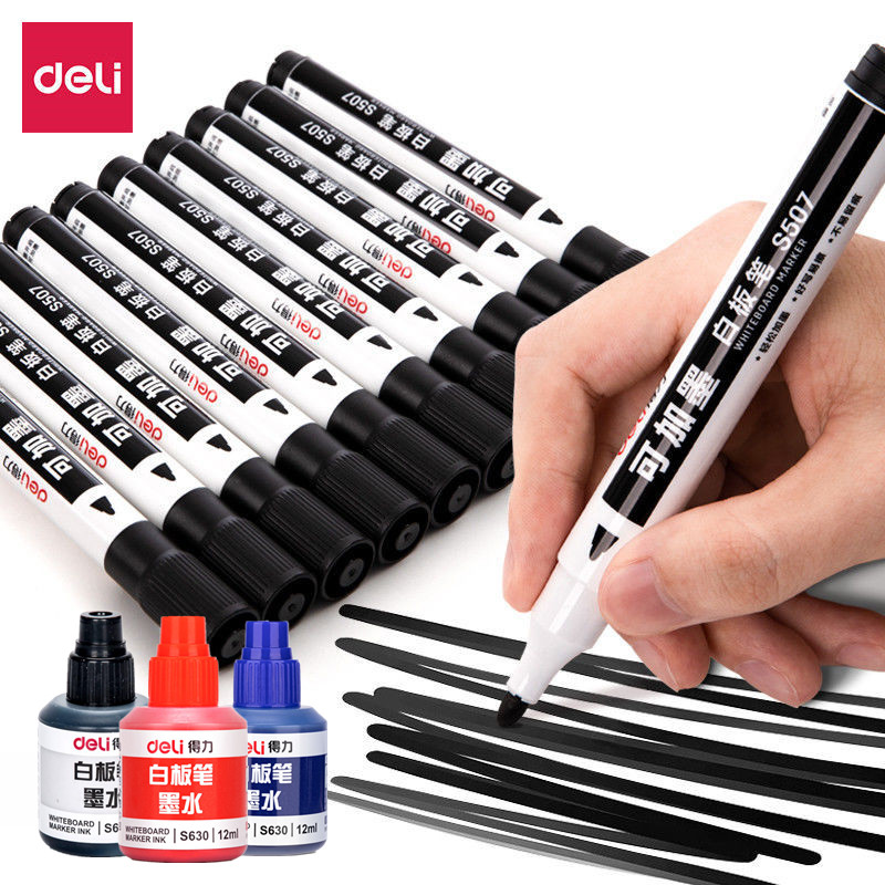 Deli plus ink whiteboard pen erasable whiteboard pen Conference demonstration whiteboard pen Water-based plus ink clean and not easy to leave marks