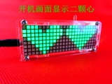 Matrix Matrix Светодиодные электронные часы DIY Kit Single -Chip Machine Digital Clock персонализированные рабочие столы акция