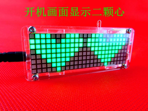 Matrix Matrix Светодиодные электронные часы DIY Kit Single -Chip Machine Digital Clock персонализированные рабочие столы акция