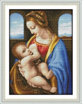  Mother and child love cross stitch Virgin and son vertical version of the character religious full embroidery living room cotton thread embroidery handmade diy