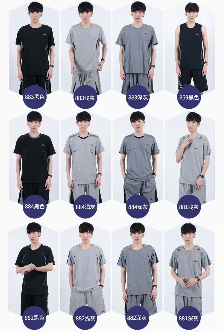 Bông lỏng thể thao phù hợp với mùa hè ngắn tay quần short nhà dịch vụ của nam giới chạy thể thao quần áo giản dị quần adidas
