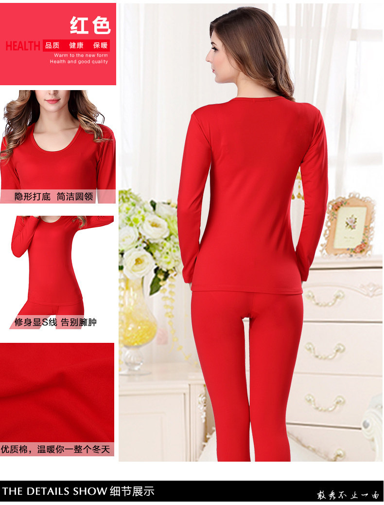 Sous-vêtement chaud simple en polyester, polyester,  - Ref 752071 Image 32