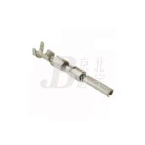 794219-1 TE original advantage stock spot