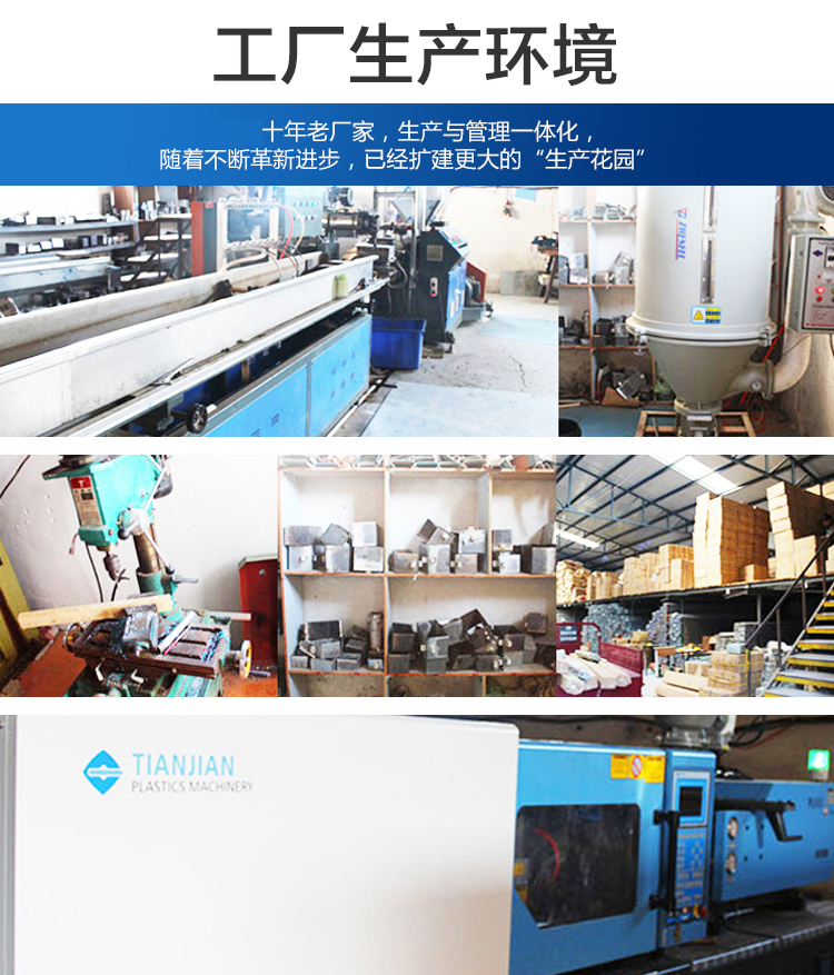 医院走廊638防撞扶手
