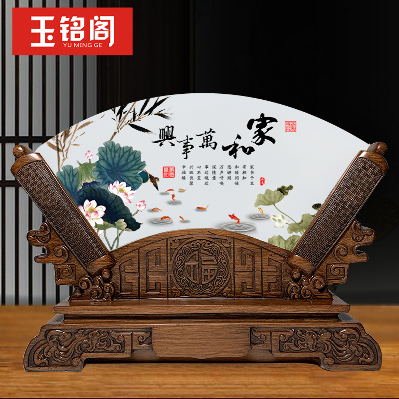 Home and Masterpieces Swing Pieces Home Delivery Living-room Xuanguan Liquor Cabinet Decorations Moving Gifts Jo Relocating New Residence Gifts