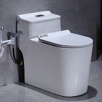  Household ceramic toilet Super swirl siphon water-saving toilet toilet deodorant adult large pipe toilet