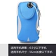 iPhone Apple XR 11Pro XS Max chạy thể thao túi đeo tay điện thoại di động phù hợp với túi đeo tay X arm arm bag - Túi xách