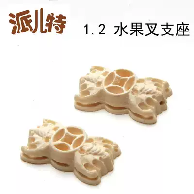 Fu to the eyes of imitation decorative fruit fork Acacia embroidery eye cage Prince cage bamboo cage fruit fork support accessories