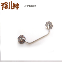 Stainless steel claw bottom buckle hand holding bottom pumping bird cage accessories thrush cage embroidered eye cage hook buckle