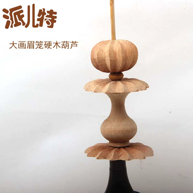 Hardwood lồng lớn bầu bầu Trung bình thrush lồng phụ kiện Bao gồm lõi trang trí lồng chim cung cấp - Chim & Chăm sóc chim Supplies