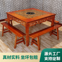 Marble hot pot table Induction cooker one-piece hot pot shop Hotel table and chair combination Restaurant with household hole solid wood