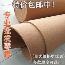 No rubber Cork wallboard tiapless board kindergarten decoration cork board Photo Wall Billboard coil Cork message