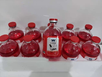Belgian Mekno pigeon medicine (B12) 100ml strengthens the liver detoxifies eliminates fatigue increases speed and endurance of racing pigeons B12