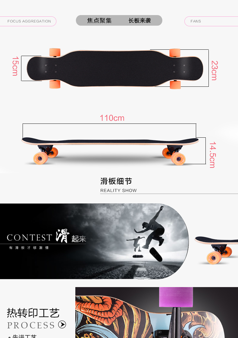 Skate pour homme femme enfant - Ref 2592818 Image 9