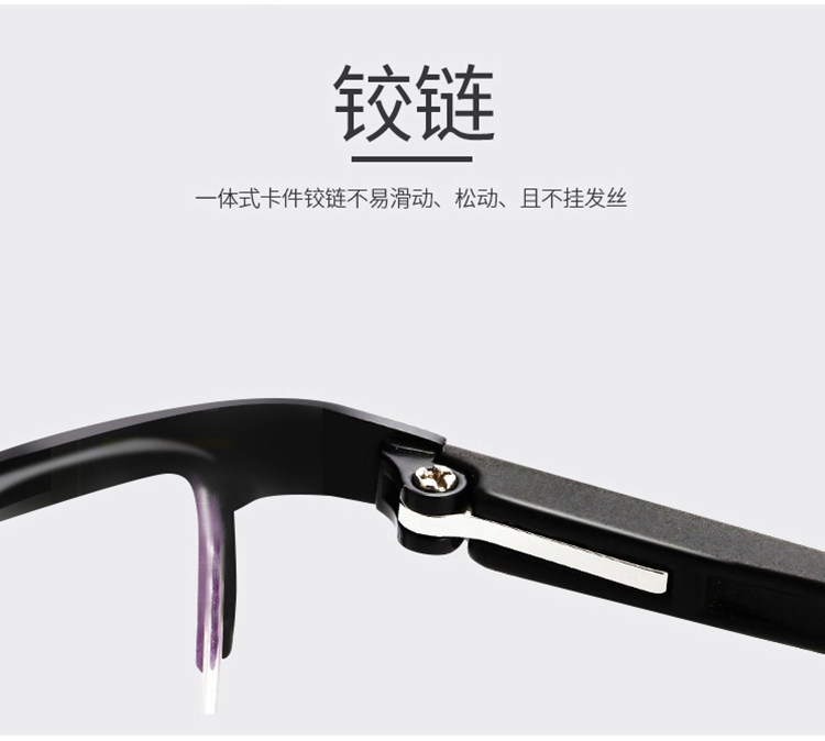 Montures de lunettes BYUAN en Tole - Ref 3141656 Image 14
