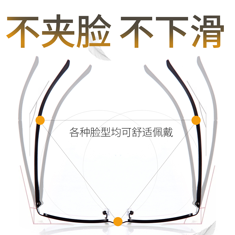 Montures de lunettes BYUAN en Tole - Ref 3141656 Image 3