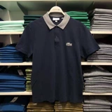 Lacoste, повседневная хлопковая модная летняя футболка polo, короткий рукав