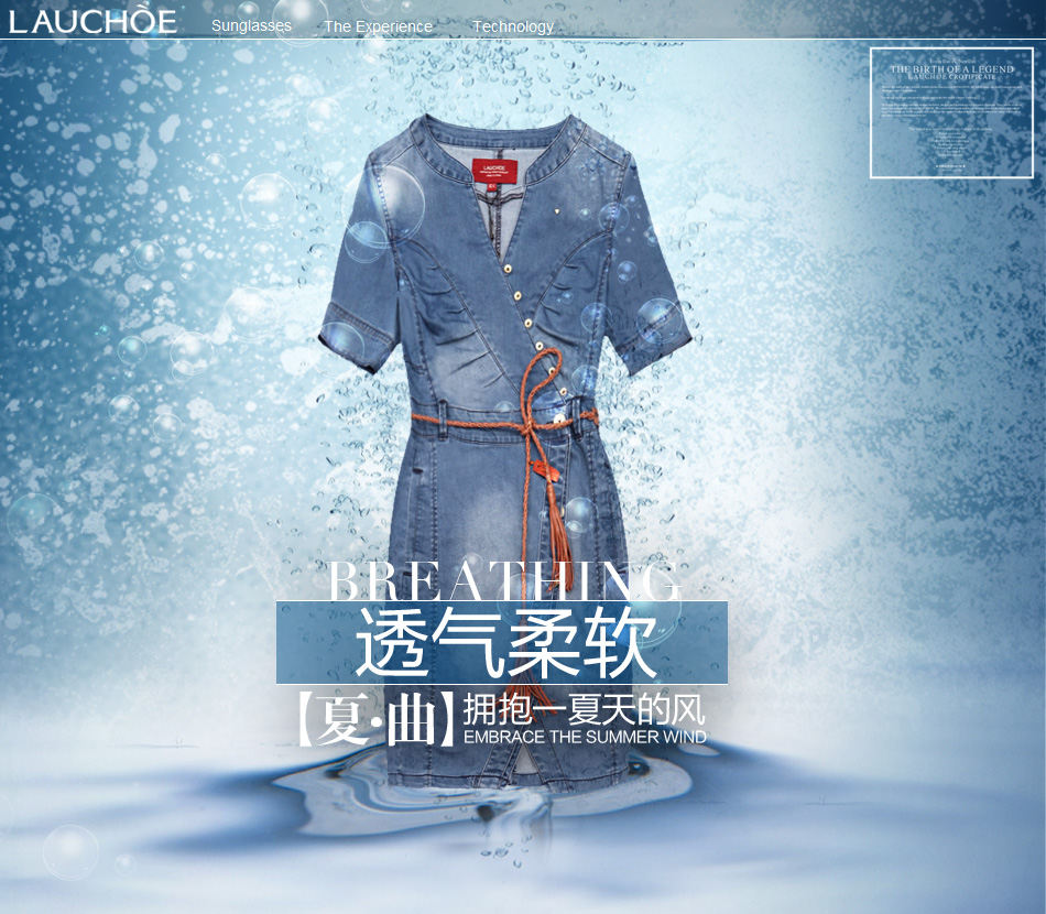 Xuân-Hè 2018 phiên bản Hàn Quốc mới của những chiếc váy denim mỏng manh thon gọn cho nữ - Sản phẩm HOT váy thiết kế đẹp