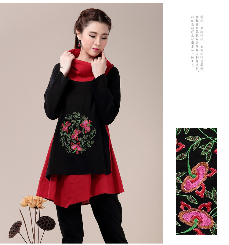 áo thu đông nhiều size cho người béo mập