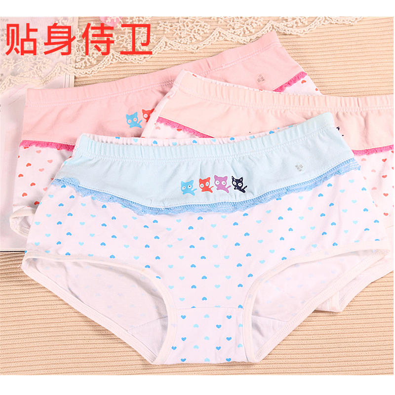 Close bodyguard children's small cat cartoon little underpants little girl child clothes pants pure cotton comfort triangle briefs