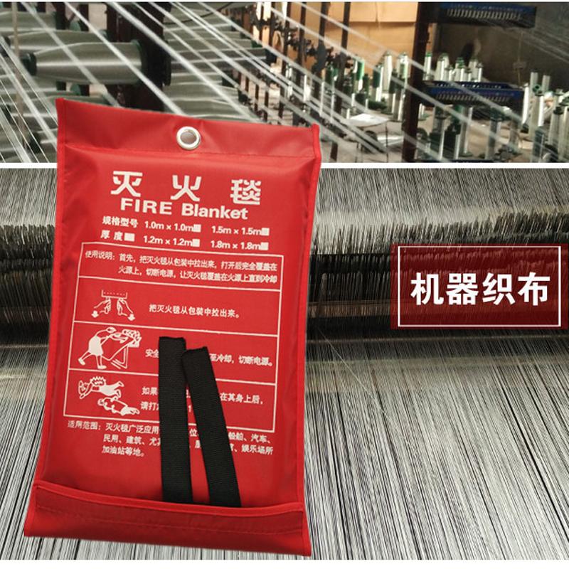 The Maidodo fire extinguishers are matched with a fire blanket for home fire blanket fiberglass emergency blanket blanket