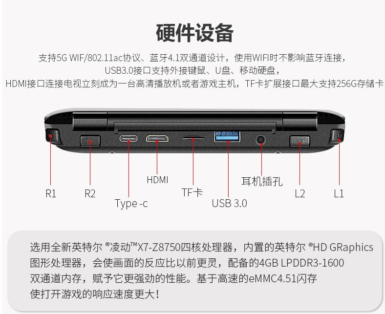 Gpd win console console console psp Pocket notebook máy tính cầm tay WIN10 cầm tay wifi Internet thông minh - Bảng điều khiển trò chơi di động máy chơi game sup 400 in 1