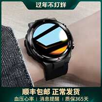 Smart watch blood pressure heart rate male and female students outdoor sports watch waterproof multifunctional pedometer for iw