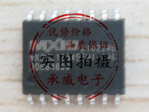 New original MX25L12845EMI-10G electronic components integrated block IC circuit chip