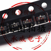 New original BAT54A BAT54A-7-F electronic components integrated Block IC chip