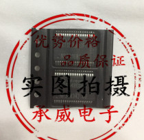 New spot BTS5480SF electronic components IC integrated circuit block chip one-stop with single