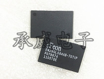 New original EN29GL064AB-70TIP electronic components IC integrated block chip