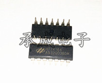 New spot HT74164 integrated circuit Block IC chip electronic components one-stop single