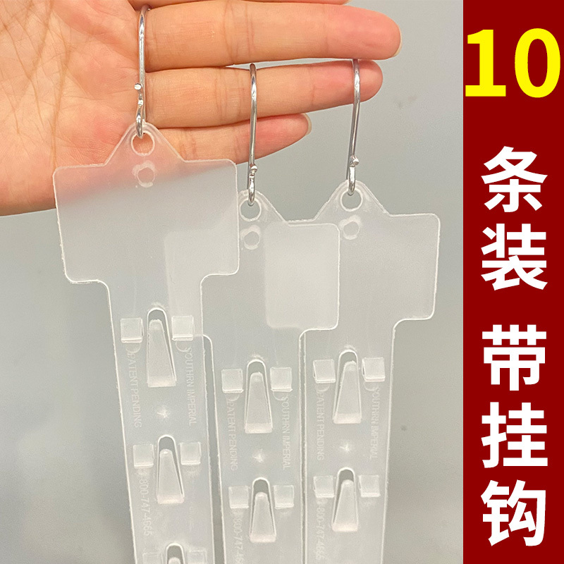 Supermarket Hanging Strips for Convenience Store Shelves, Side-Mounted Snack and Food Display Hooks, Grid Plastic Hanging Strips, Thickened