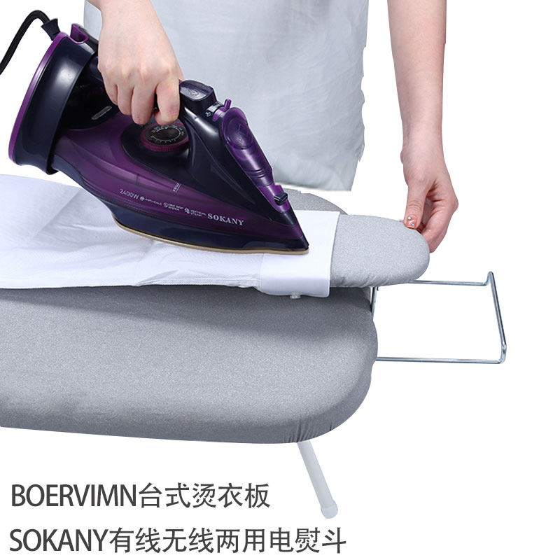German wireless iron steam iron dryer rechargeable ironing machine hanging ironing machine household hand-held iron