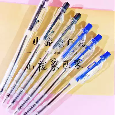 Press ballpoint pen Oily ballpoint pen fine 0 7mm blue black writing office stationery wholesale