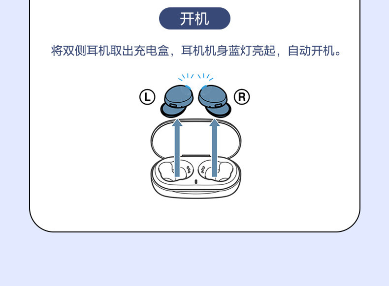 Руководство по эксплуатации XB700 - Mobile 2_r10_c1.jpg