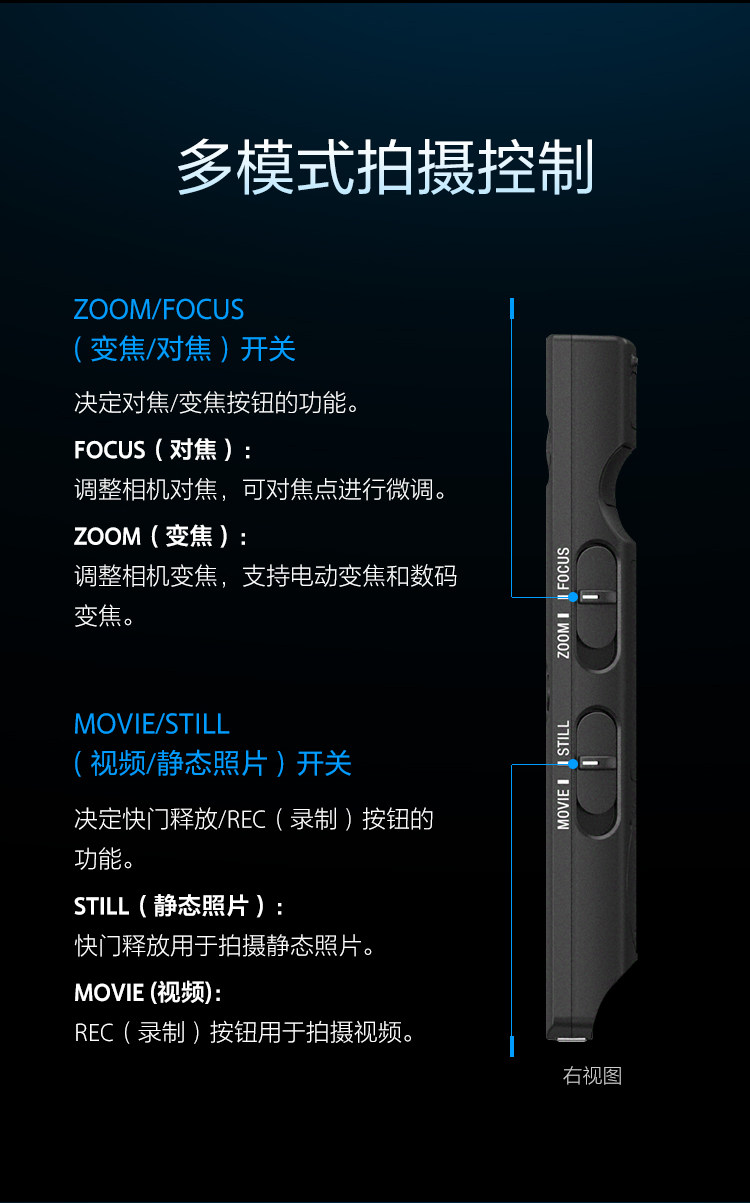 RMT-P1BT_r5_c1.jpg