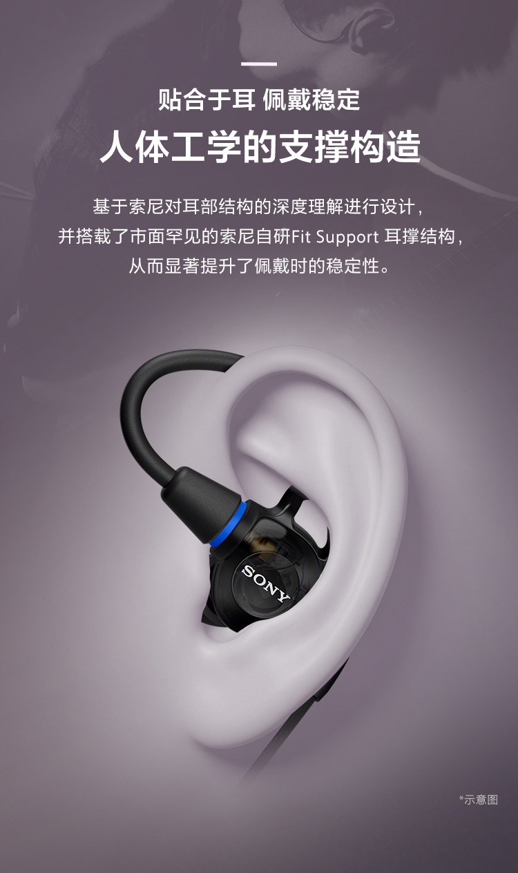 预售 IER-M500 入耳式舞台监听耳机