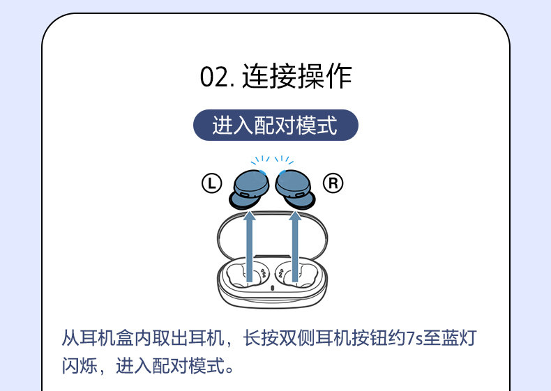 Руководство по эксплуатации XB700 - Mobile 2_r3_c1.jpg