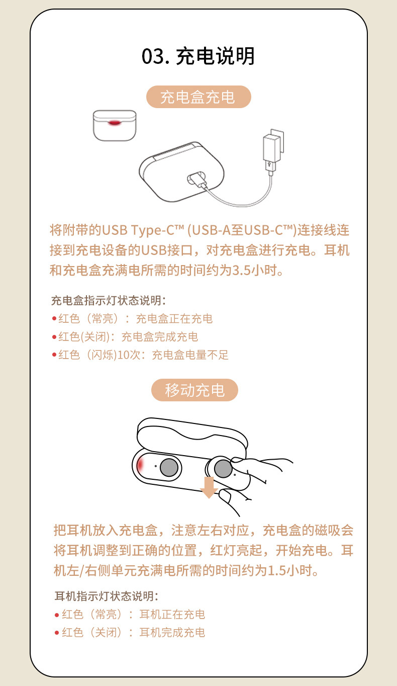 Руководство по эксплуатации-790_r3_c1.jpg