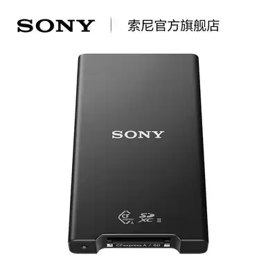 Sony Sony MRW-G2 CFexpress Type A SD High speed card reader