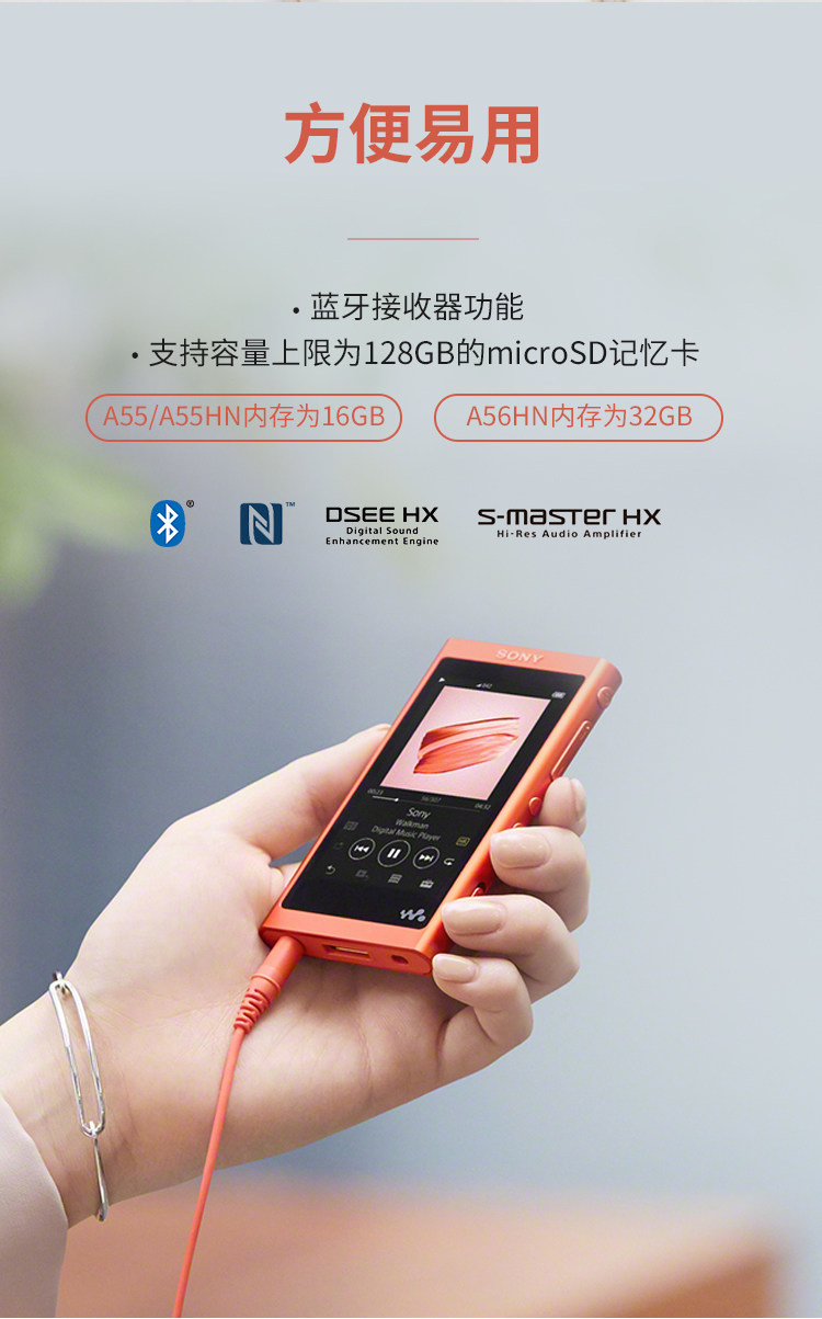 a50-0417_r7_c1.jpg