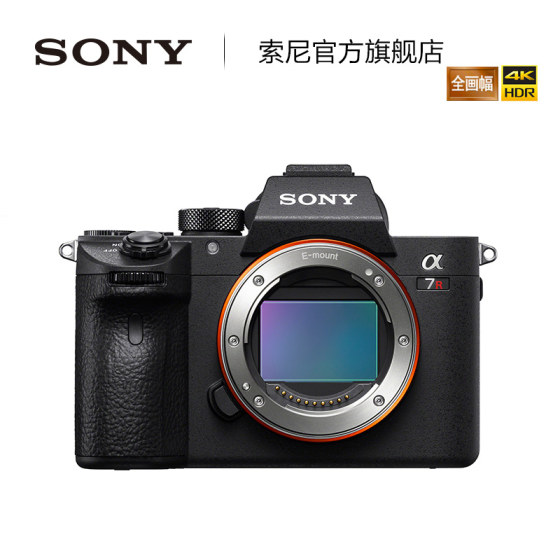 Sony/Sony Alpha7RA7RM3A full-frame mirrorless camera with high quality