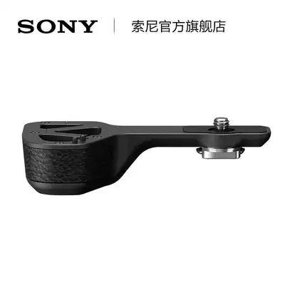 Sony GP-X1EM grip for A9 A7M2 A7SM2 A7RM2 A7M3 A7RM3