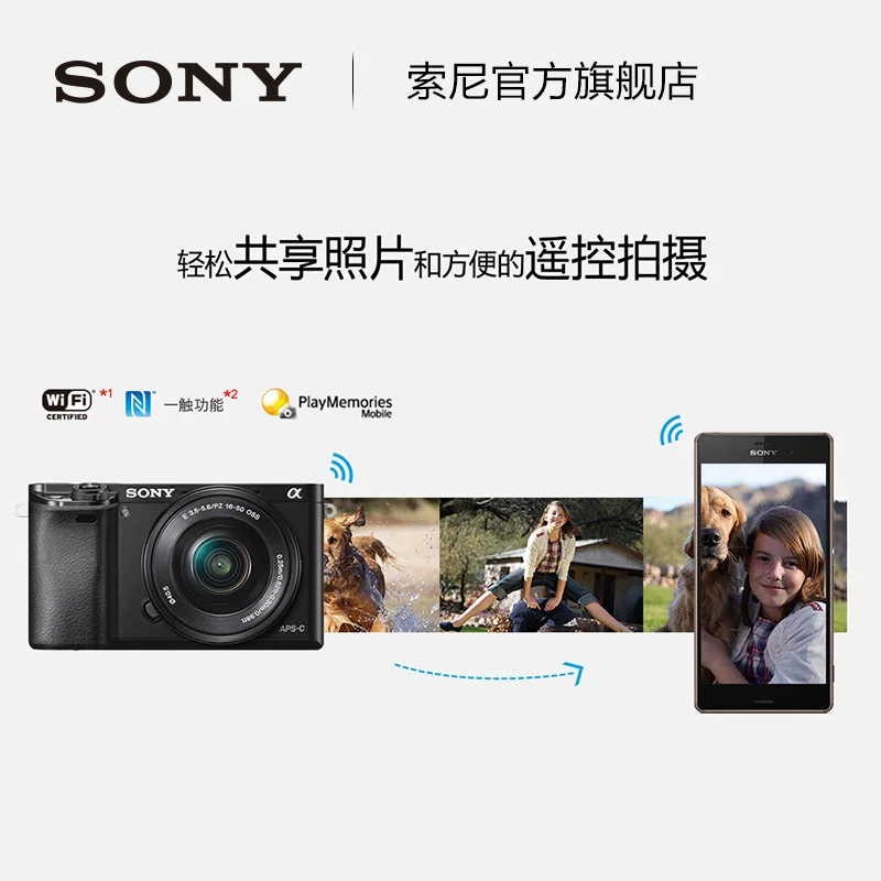 [俜 y] Sony/Sony Ilce-6000L (16-50mma6000 micro-phase