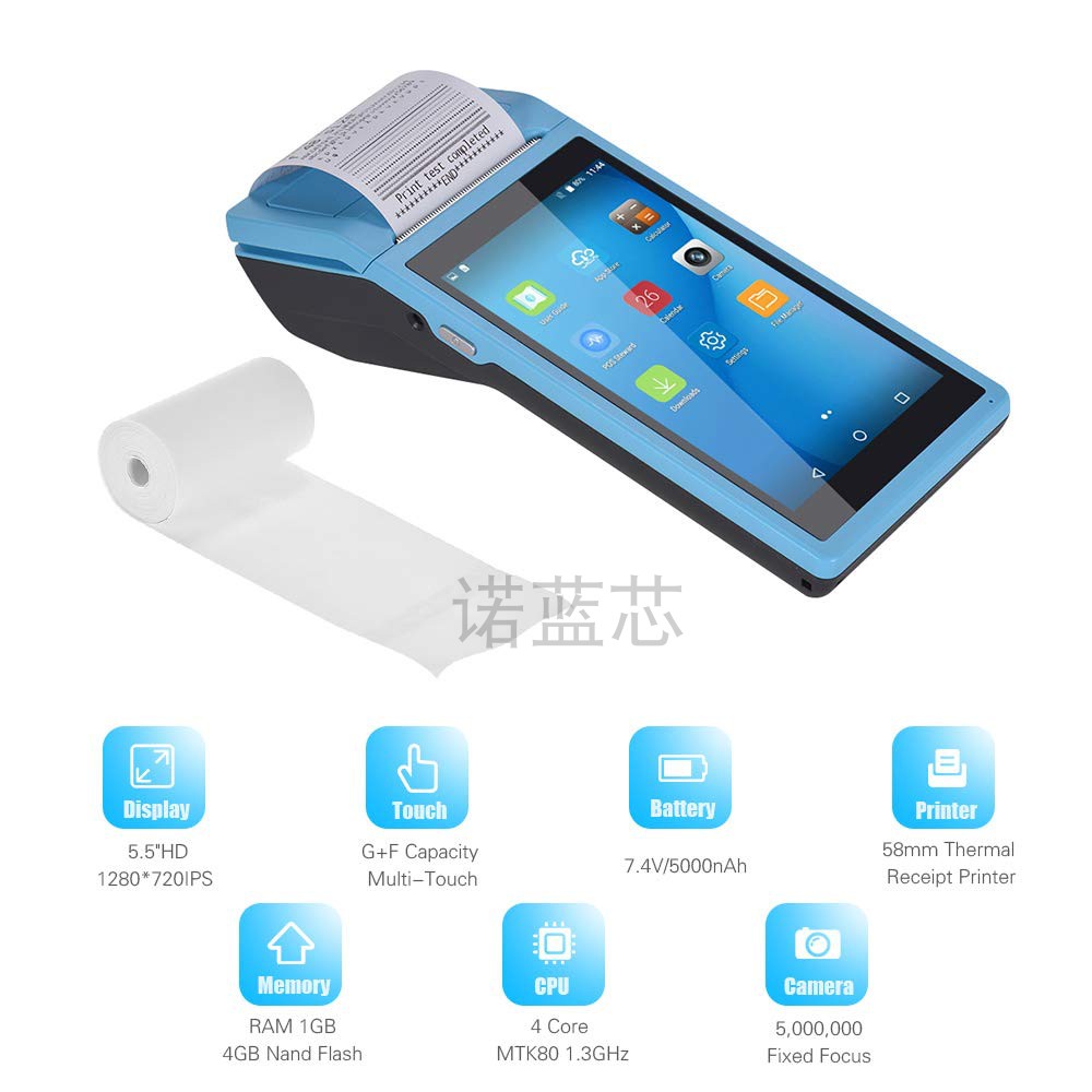Overseas international trade English version of Android handheld mobile smart PDA wireless WiFi Bluetooth printing all-in-one machine